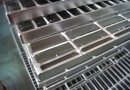 SUS GRATING