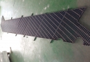 SPECIAL GRATING